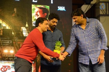 Janatha Garage Success Meet 3 - 5 of 86