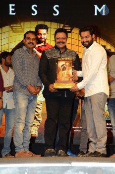 Janatha Garage Success Meet 3 - 14 of 86