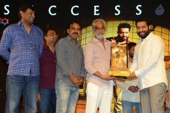 Janatha Garage Success Meet 3 - 16 of 86