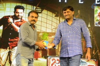 Janatha Garage Success Meet 3 - 17 of 86