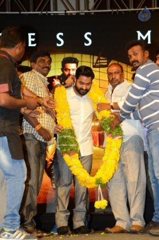 Janatha Garage Success Meet 3 - 18 of 86