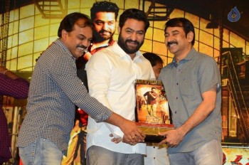 Janatha Garage Success Meet 3 - 21 of 86