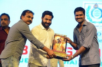 Janatha Garage Success Meet 3 - 31 of 86
