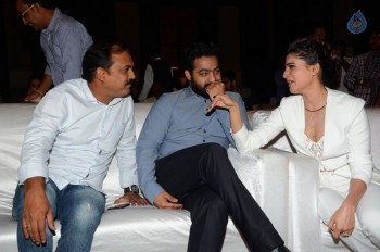 Janatha Garage Thanks Meet 2 - 23 of 32