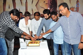 Janatha Garage Thanks Meet 3 - 4 of 84