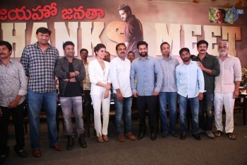 Janatha Garage Thanks Meet 3 - 14 of 84