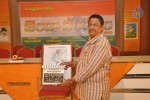 Janda Vandanam Movie Opening - 24 of 35