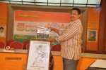 Janda Vandanam Movie Opening - 27 of 35