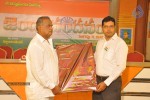 Janda Vandanam Movie Opening - 33 of 35