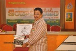 Janda Vandanam Movie Opening - 34 of 35