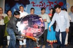 Janmasthanam Audio Launch - 4 of 26