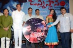 Janmasthanam Audio Launch - 6 of 26