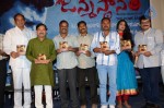 Janmasthanam Audio Launch - 7 of 26