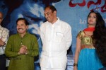 Janmasthanam Audio Launch - 8 of 26