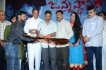 Janmasthanam Audio Launch - 13 of 26