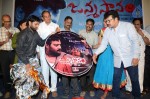 Janmasthanam Audio Launch - 18 of 26