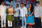 Janmasthanam Audio Launch - 19 of 26