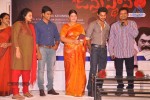 Janmasthanam Movie Press Meet - 11 of 86