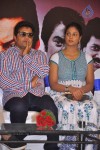 Janmasthanam Movie Press Meet - 16 of 86