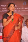 Janmasthanam Movie Press Meet - 21 of 86
