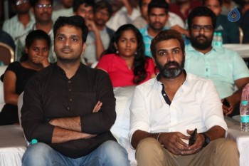 Jatha Kalise Audio Launch 1 - 7 of 54