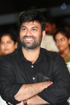 Jatha Kalise Audio Launch 1 - 24 of 54
