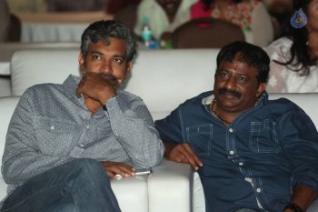 Jatha Kalise Audio Launch 1 - 29 of 54
