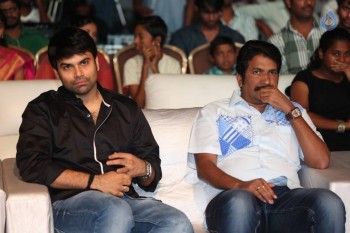 Jatha Kalise Audio Launch 1 - 32 of 54