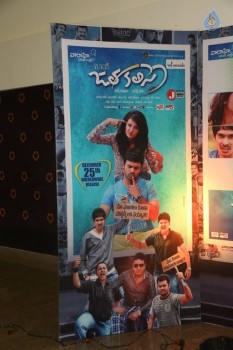 Jatha Kalise Audio Launch 1 - 37 of 54