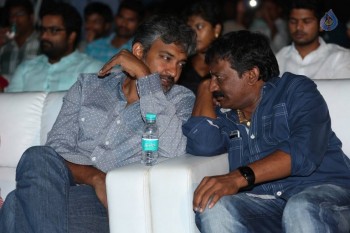 Jatha Kalise Audio Launch 1 - 43 of 54