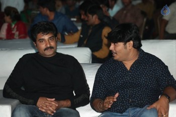 Jatha Kalise Audio Launch 1 - 53 of 54