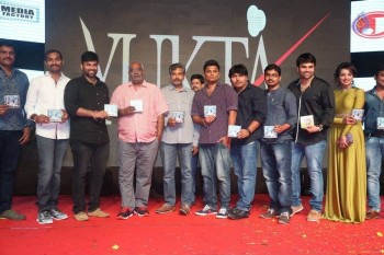 Jatha Kalise Audio Launch 2 - 4 of 51