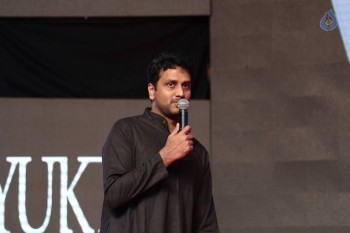 Jatha Kalise Audio Launch 2 - 14 of 51