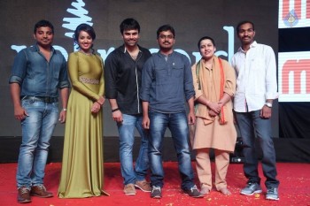 Jatha Kalise Audio Launch 2 - 15 of 51