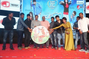 Jatha Kalise Audio Launch 2 - 16 of 51