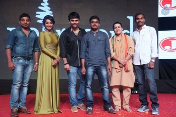 Jatha Kalise Audio Launch 2 - 25 of 51