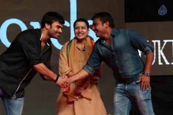 Jatha Kalise Audio Launch 2 - 27 of 51