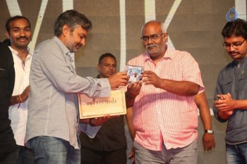 Jatha Kalise Audio Launch 2 - 29 of 51