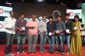 Jatha Kalise Audio Launch 2 - 31 of 51