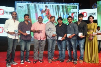 Jatha Kalise Audio Launch 2 - 40 of 51