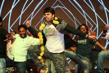 Jatha Kalise Audio Launch 2 - 42 of 51