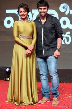 Jatha Kalise Audio Launch 2 - 43 of 51