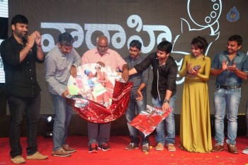 Jatha Kalise Audio Launch 2 - 51 of 51