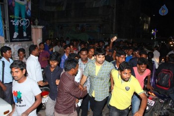Jatha Kalise Success Tour Photos - 23 of 33