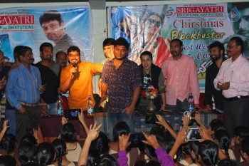 Jatha Kalise Success Tour Photos - 28 of 33