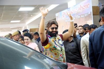 Jattu Engineer Premiere Show in Delhi Photos - 14 of 17