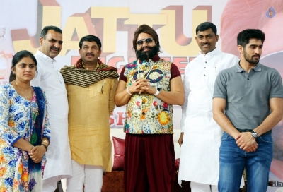 Jattu Engineer Premiere Show in Delhi Photos - 15 of 17