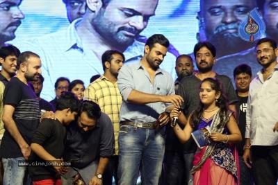 Jawaan Movie Audio and Pre Release Function - 2 of 33