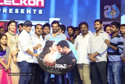 Jawaan Movie Audio and Pre Release Function - 5 of 33
