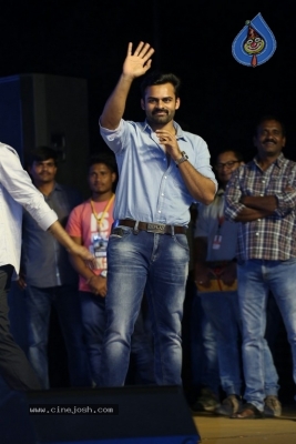 Jawaan Movie Audio and Pre Release Function - 13 of 33
